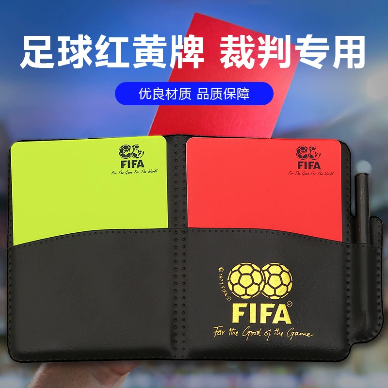 Красная и желтая карточка для футбольных матчей
