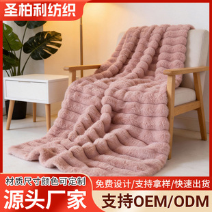 ��ɫ��ë�q̺�����Ӻ��w̺�k������˯̺����W��ɳ�l����̺��
