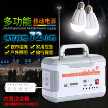 ҹ�П��ؔ������יC���V�ƿ��늳ؔ[����LED���������ß�