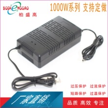 18V40A �Ї�3C�J�C��׼�m���� FCC led�Դ�nҎRCM PSE �_�P�Դ