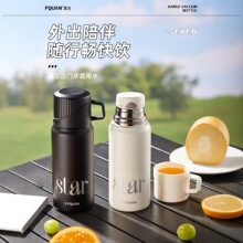 保温杯带盖子喝水304不锈钢泡茶水杯带茶隔小清新男女学生随手杯