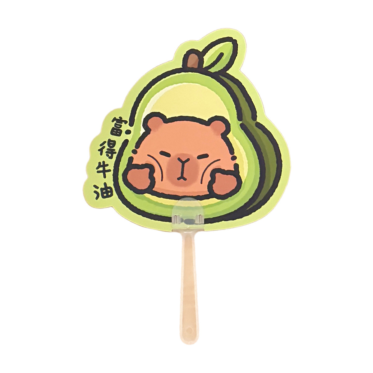 Original de dibujos animados pequeño ventilador de verano lindo ventilador publicitario mini ventilador de mango ventilador de plástico portátil ventilador de mano Nuevo