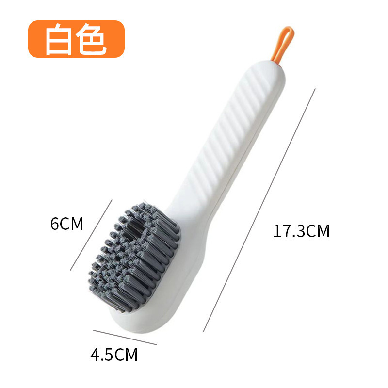 多機能の靴を洗って洗濯します。|undefined