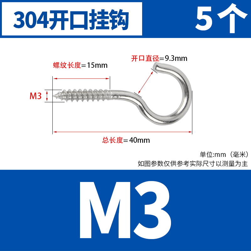 Tornillo de expansión de tipo volador de plástico, tubo de expansión de placa de yeso, clavo de expansión de pared hueco en forma de mariposa, tapón de expansión de goma