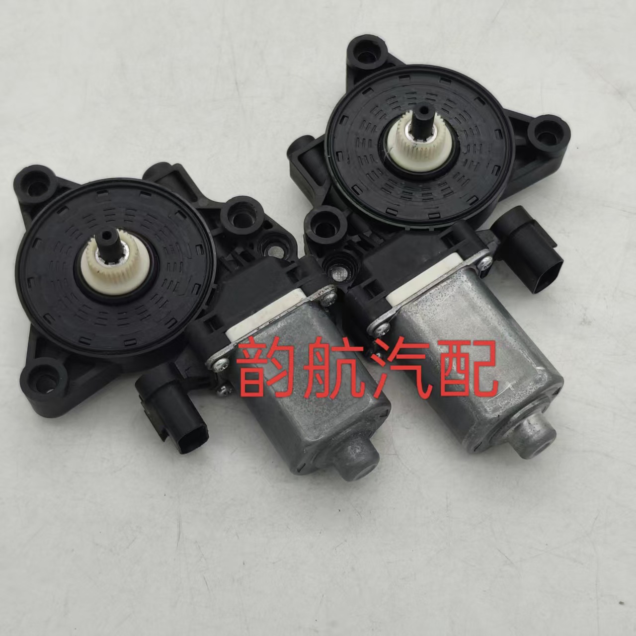 82460D3000 83450-D3000 83460D3000 Window Regulator Motor for Kia Hyundai