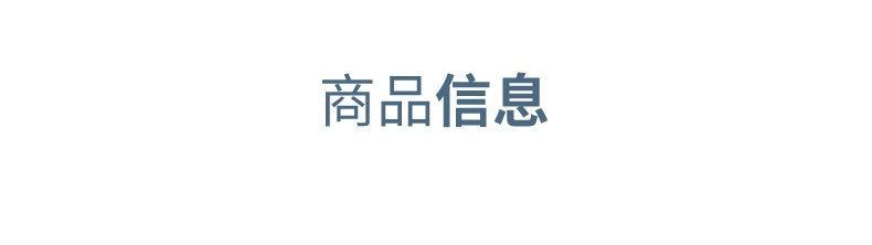 O1CN01hNhwAJ1mHzSUbihI8_!!2215