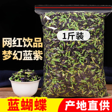 ������500g�{�����{ɫ�ɻ����̲������񻨵�������