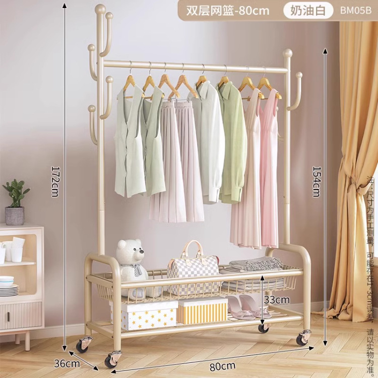 80cm 크림 화이트 더블 레이어 메쉬 바구니丨6 후크 + 금속 캐스터 휠