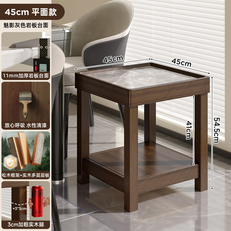 Mesa de mahjong de madera sólida, estante de té, tabla de té, tabla de té especial para sala de ajedrez y cartas, tabla de doble capa, tabla pequeña