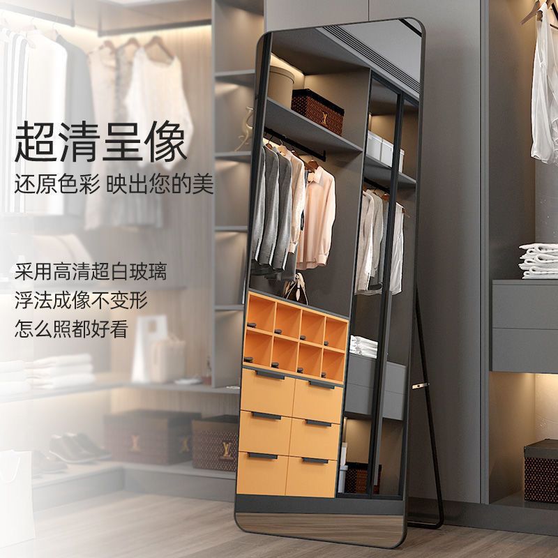 Espejo espejo de cuerpo completo tienda de ropa autoadhesiva espejo de montaje dormitorio hogar espejo vestidor de pared guardarropa espejo de piso grande
