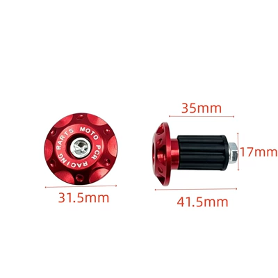 Motosiklet ləvazimatları və aksesuarları, Motorcycle handlebar end cap