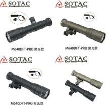 SOTAC GEAR M640DFT-PRO OKW۹LEDgͲ\