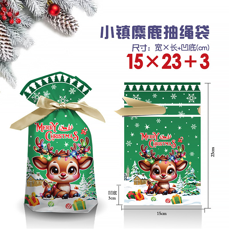 新商品オリジナル平安果袋ギフトバッグクリスマスキャンディー包装袋リボン巾着袋ギフト袋|undefined