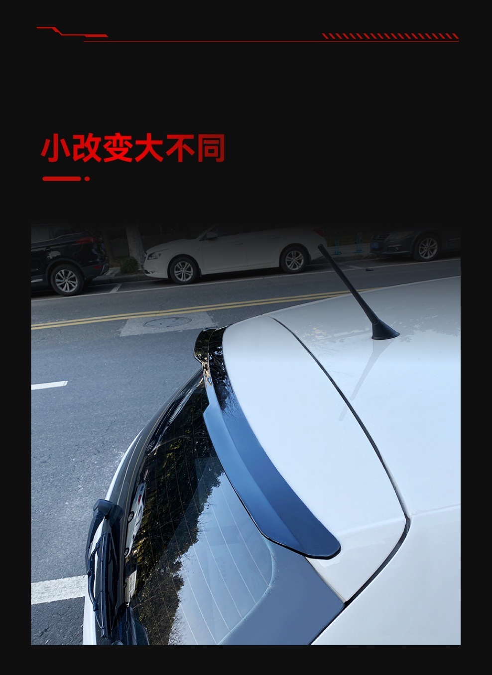 Suitable for 2009-2017 Volkswagen Polo Polo Mk5 6R 6C Rear Wing Top Wing Fixed Wind Wing Spoiler Modification Parts