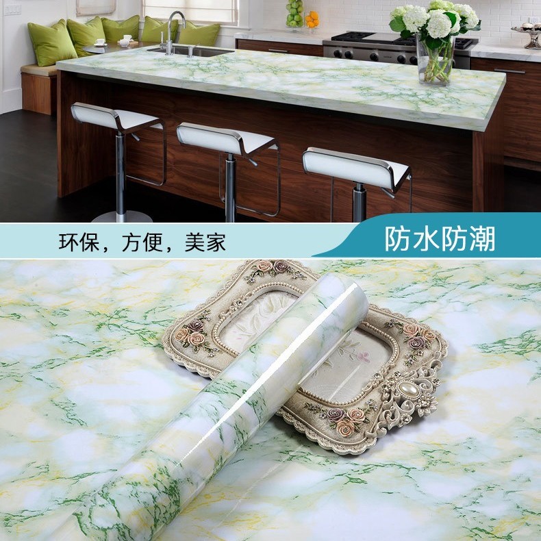 Dark green jade (upgraded and thickened with opaque background color)