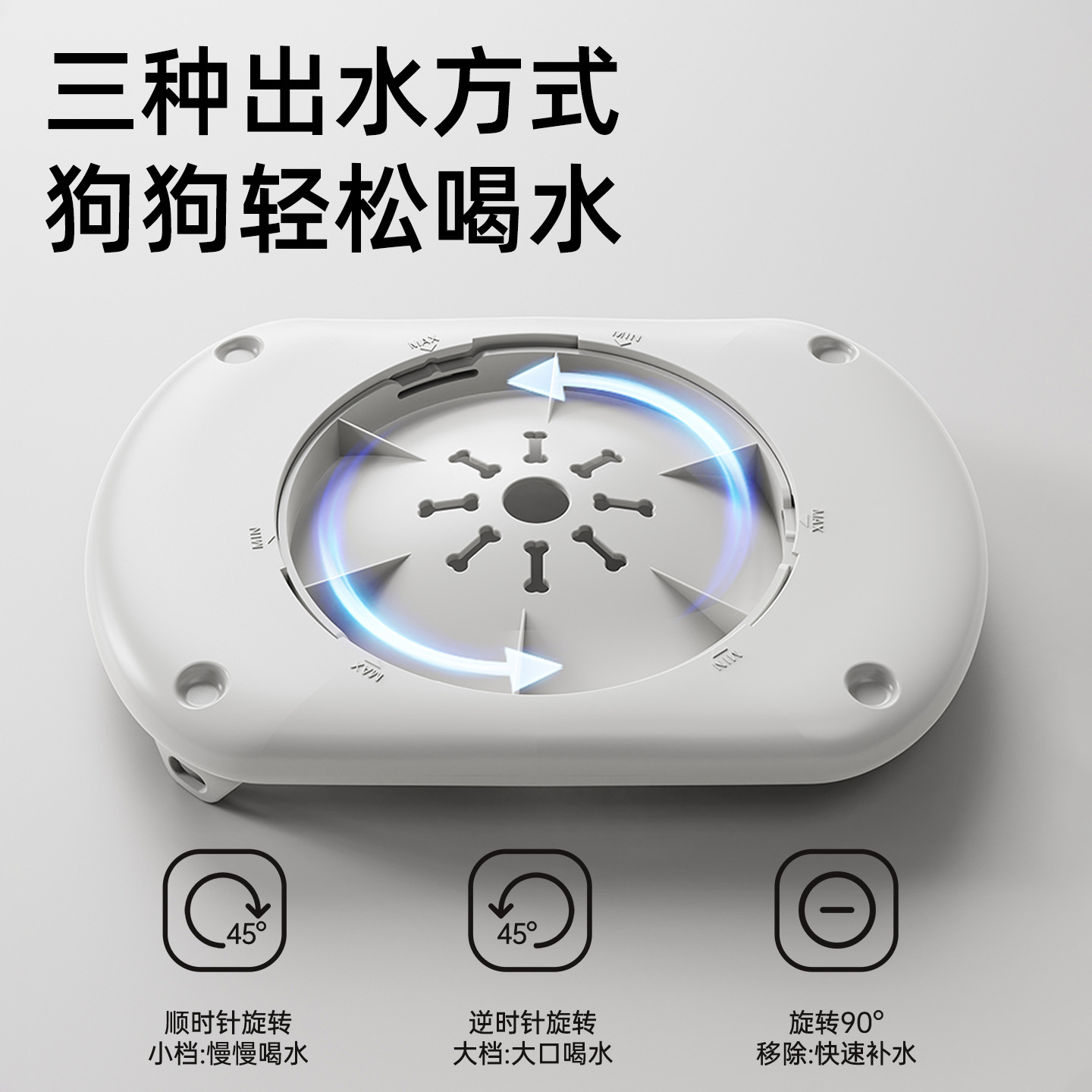 Cuenco de flotabilidad, cuenco flotante para mascotas, cuenco de agua para perros, cuenco de agua para gatos, cuenco para perros, boca no húmeda para perros medianos y grandes, agua para mascotas