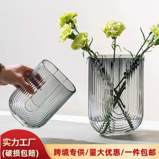 ins创意U型扁口透明玻璃花瓶网红轻奢摆件水养鲜花客厅几何插花器