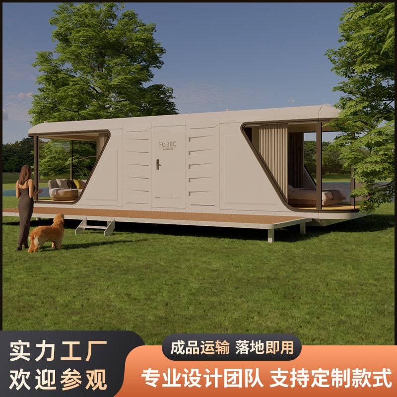 Exportación de Rusia 38Ping cápsula espacial residencial parque escénico vivienda innovadora viaje de negocios camping hotel cápsula