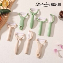 工場卸売の新鮮な色の皮むき器、野菜と果物の皮むき器、果物の皮むき器、セラミックメロンの皮むき器、ジャガイモの皮むき器