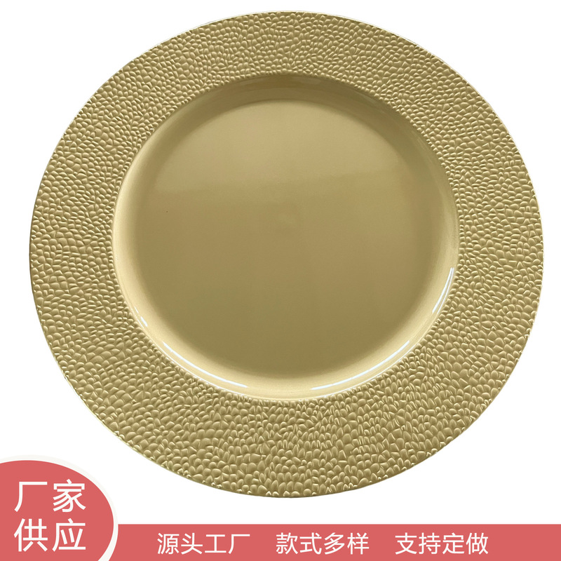 Plastic Charger Plates for European and American Weddings, Christmas Parties, Fruit Cakes, Disposable Decorative Plates