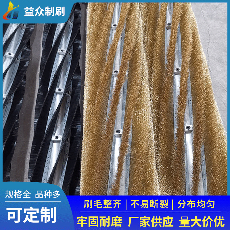 毛刷厂加工毛刷辊大型清洗机毛刷辊 尼龙材质可非标