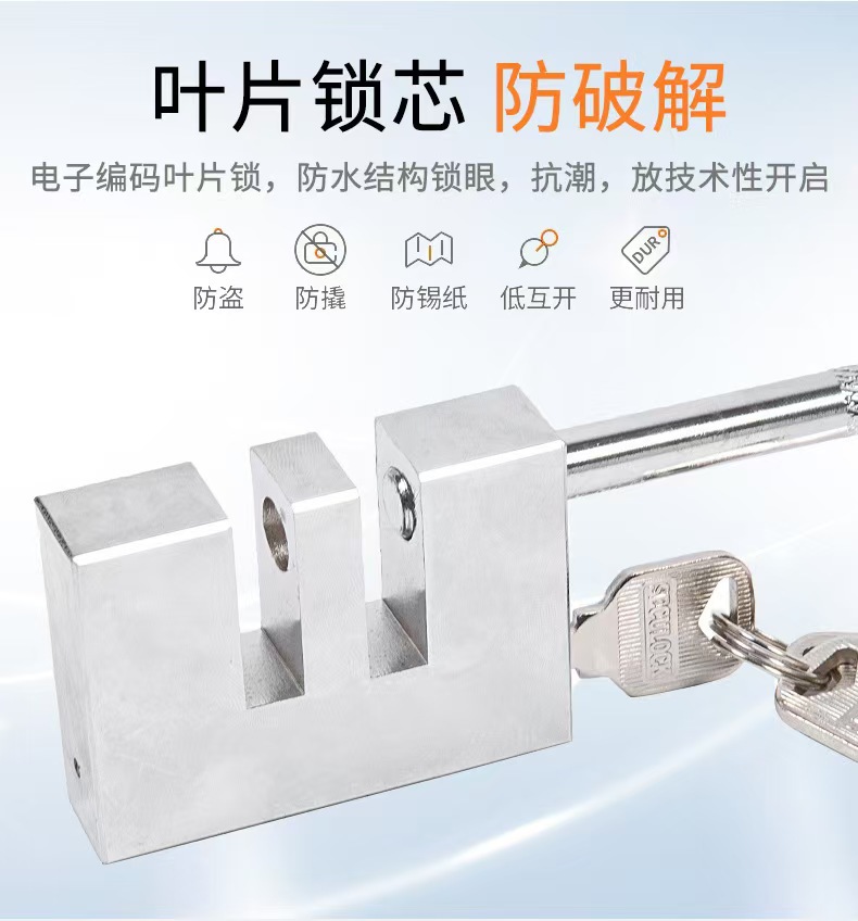 Directly Supplied from the Manufacturer, Car Clutch Lock, Throttle Lock, Brake Lock, Stainless Steel Material, Suitable for Various Vehicle Models, Anti-Theft Lock