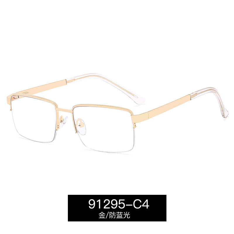 91295 nuevo medio marco anti-azul luz hombres gafas marco metal sven casual simple todo partido hd gafas lisas