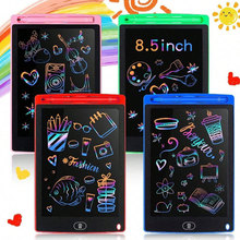 8.5寸LCD液晶手写板绘画板儿童涂鸦白板黑板清除彩色电子写字板