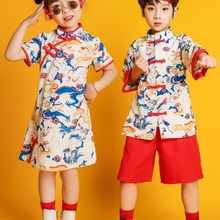 六一儿童表演服装中国风男童汉服女童旗袍合唱舞蹈服幼儿园演出服