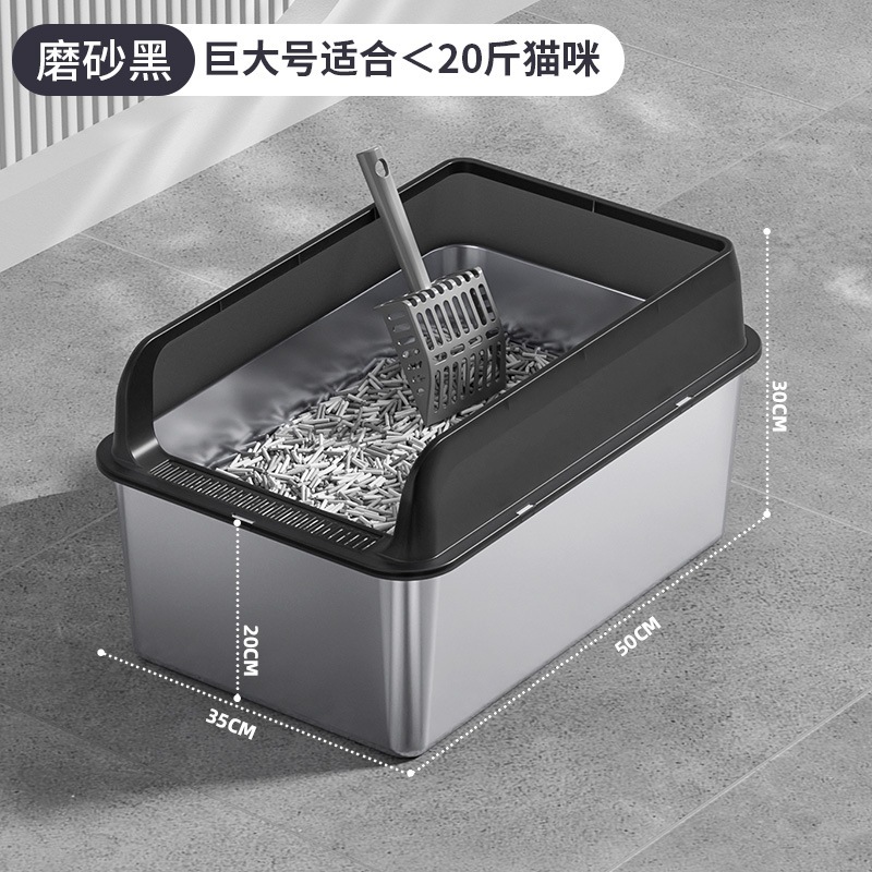 진한 검정색 대형 강화 [섀시 50*35*20] 12.5kg 내부 적용 가능