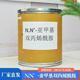 洗涤剂;混凝土添加剂;速凝剂
