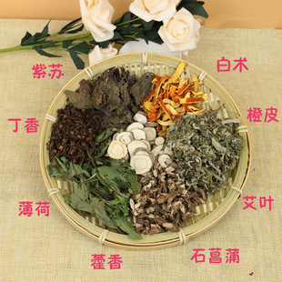 ZQ�������������ϗd��޹�²ݰ��~��ö��繝��Ȼ�ɻ��ֹ�diy��