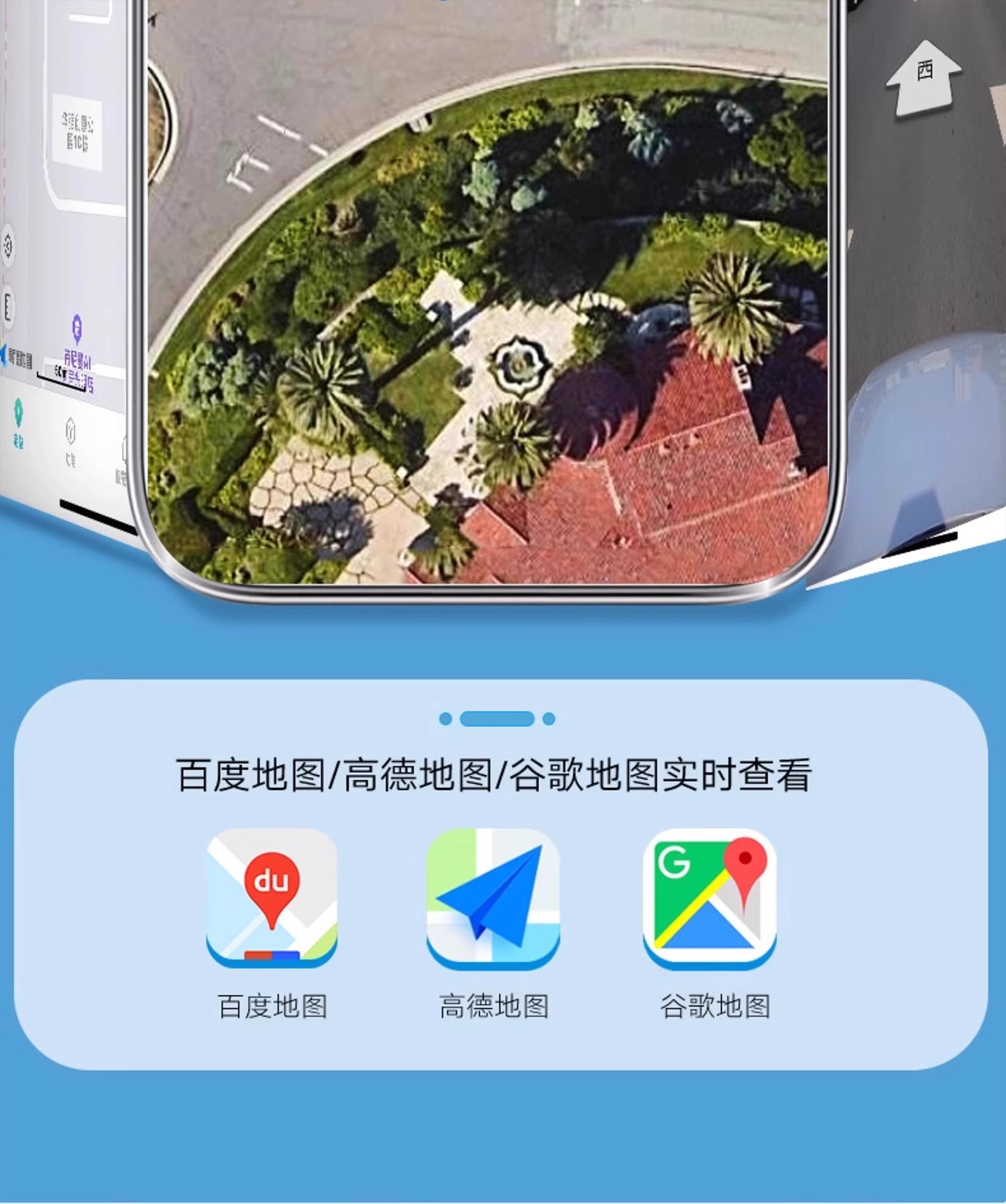 GPS Locator for Vehicle Anti-Loss Anti-Theft Tracking Device