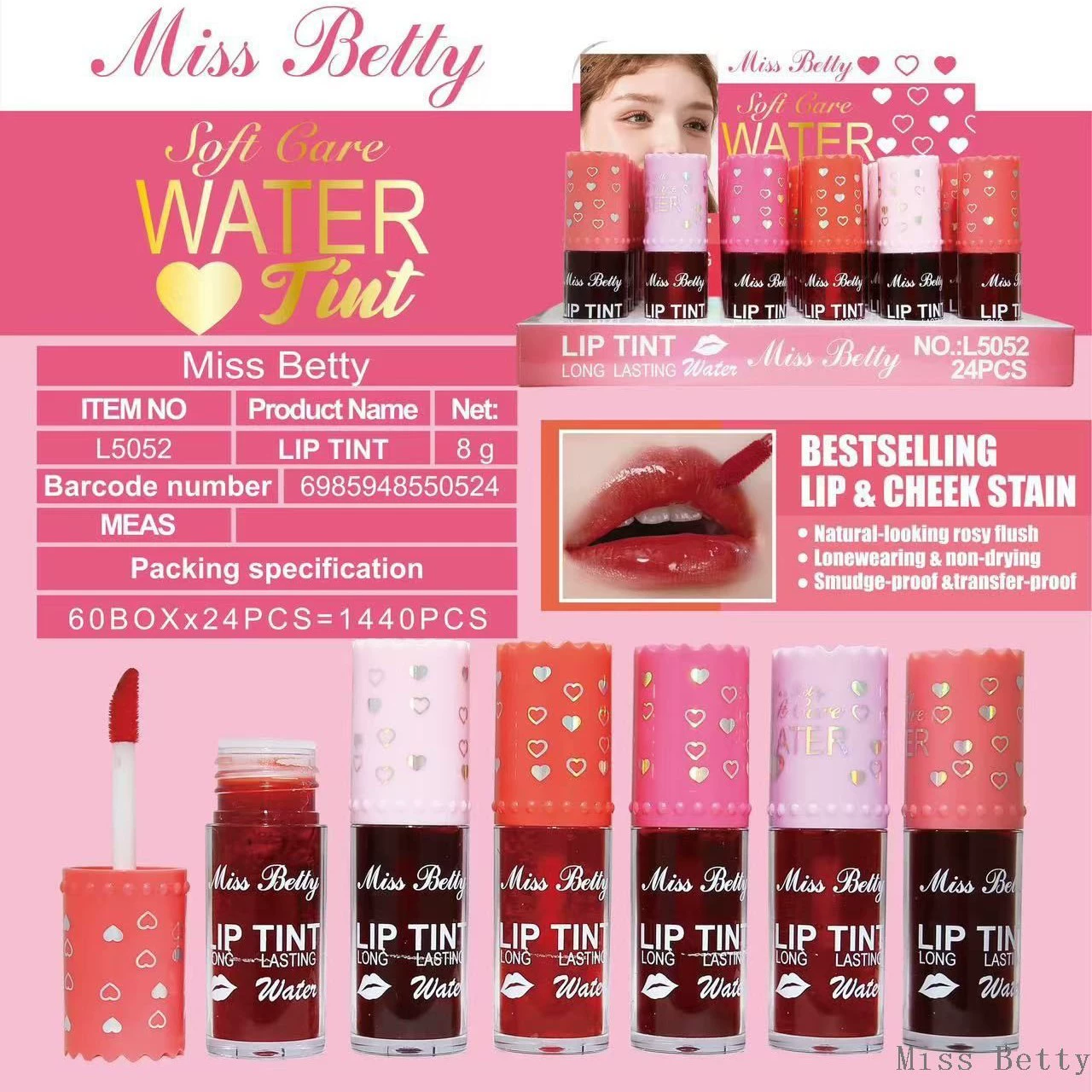 Miss Betty Cartoon увлажняющая мини-помада, блестящий стеклянный блеск для губ, зеркальный эффект