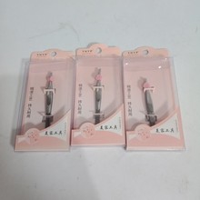 不锈钢眉毛夹 美妆斜口拔眉毛修眉工具 多功能化妆眉夹