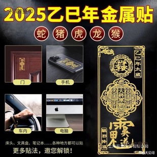 2025���ȱ�����̫�q���o�����֙C�N���ߺﻢ�i����Фƽ������̫��
