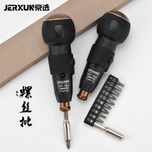 ���x늄��ݽz�����ʽ����С�����������ݽz������Ӹ��F���b