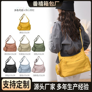 ��ɯ����Ů��������ͨ�ں��s�����μ���\�ӹ��b�L�p��б���