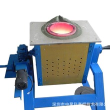 深圳厂家中频电源 感应中频机 45KW中频电源 技术精湛稳定性好