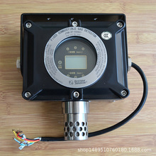 ʢِ���c�Ϳ�ȼ���w̽�y�� JTQB-CF-XSS621 ��������Һ������Ȼ��