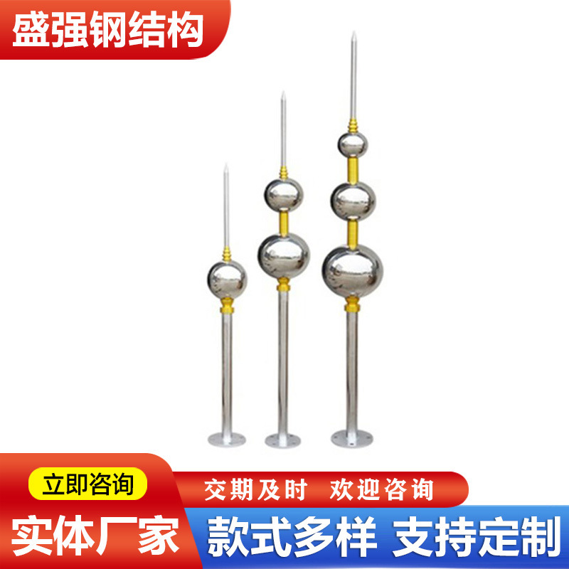 生产避雷针避雷塔公园装饰收信避雷针塔 镀锌避雷针可来图咨询