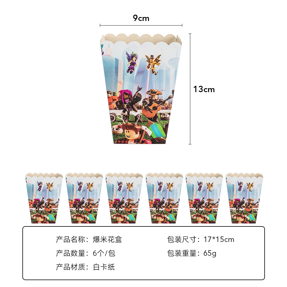 一键复制_20230306141801