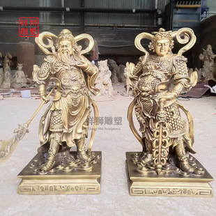 Wholesale Brass Vajra Bodhisattva Guanyin Guanyin Buddha Statue Ornament Vajra Bodhisattva Guardian Bronze Statue Craft