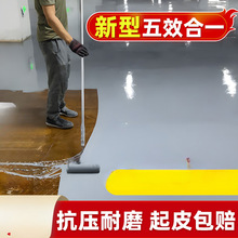 һhƺˮĥˮƽ܇gíhƺἉ