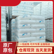 ���W����HDPE HE6068 ��������o�� �^������ ���g�� ���⾀����