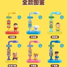 其他类玩具;泡泡玩具;减压玩具