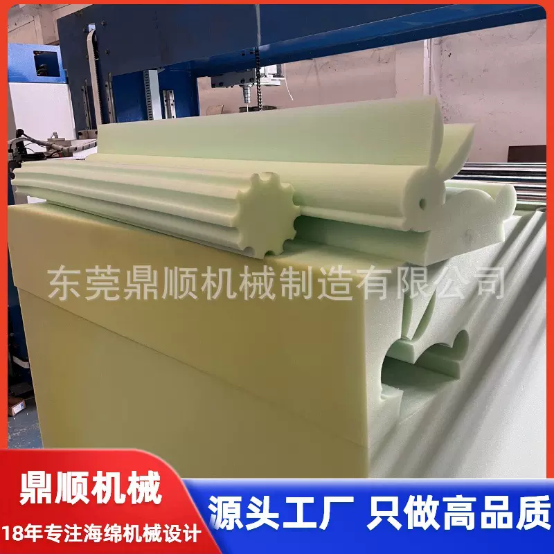 海绵数控切割机设备 环刀震动刀 高精密切割家具床垫沙发异型