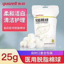 �~�SÓ֬����һ�����޻���պ����ƾ��޻��l���������l25g/500g��