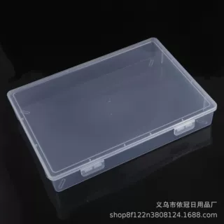 长方形大号透明塑料盒子玩具收纳空盒电子零件首饰元件整理储物盒