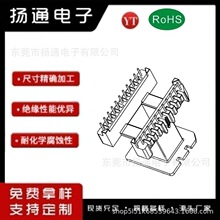 EE5502׃�����Ǽ�EE5502�Ǽ���ʽ11+11���l�Ǽ�BOBBIN�Դ